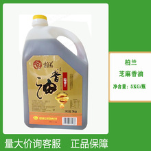 ������m������5kg*4Ͱ��֥�����nʽ���������n�������ò����038