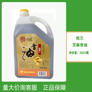 ������m������5kg*4Ͱ��֥�����nʽ���������n�������ò����038