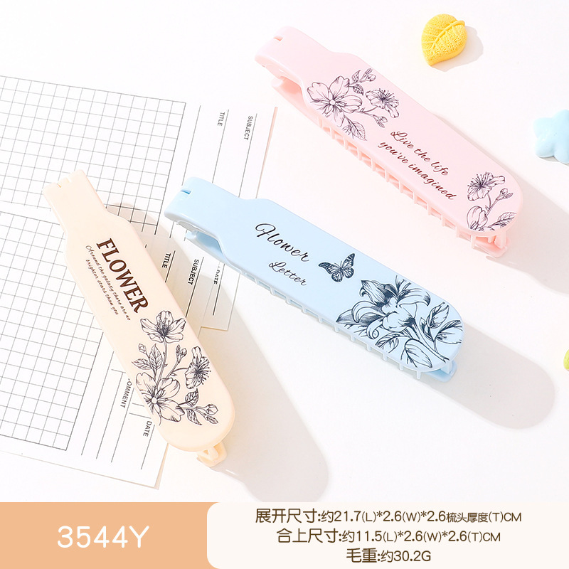 包包宝漫画寛歯ミニ携帯折り畳み櫛女子寮小櫛美髪プラスチック櫛卸売り|undefined
