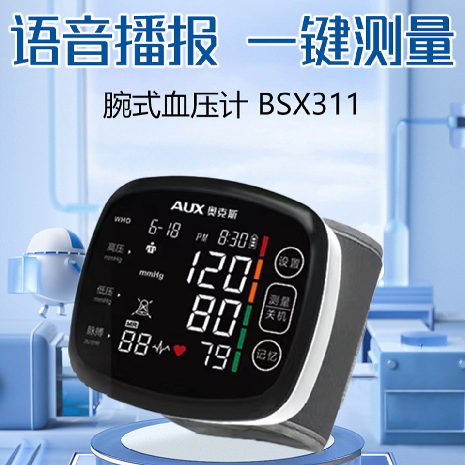 2024-05-10 09:25:46.jpg