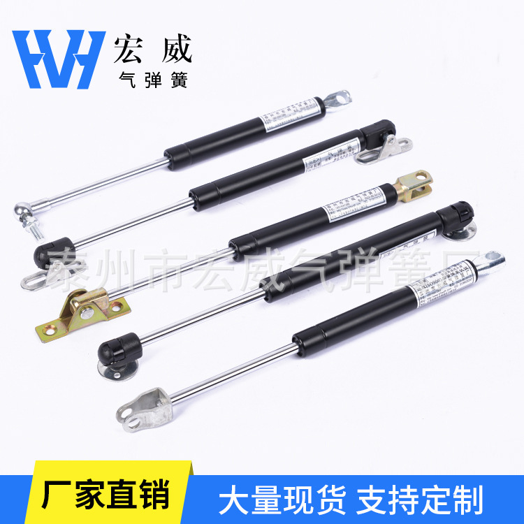 Factory supply nitrogen spring cabinet upper turn bed car hood hydraulic support rod high temperature resistant pneumatic rod