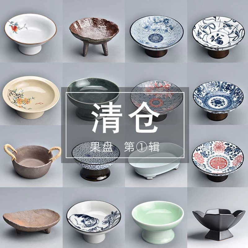 Сине-белая фарфоровая тарелка для фруктов Qingcang, тарелка для воды и фруктов, для гостиной, дома, для закусок, дим-самов, тарелка для сухофруктов, поднос для хранения напитков, поднос в китайском стиле