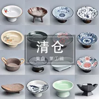 Сине-белая фарфоровая тарелка для фруктов Qingcang, тарелка для воды и фруктов, для гостиной, дома, для закусок, дим-самов, тарелка для сухофруктов, поднос для хранения напитков, поднос в китайском стиле