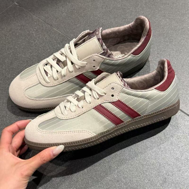 Als Sam Og Classic Sports Training Shoes, Unisex, Casual Shoes, Beige-Red, Sizes 36-45 Als Sam Og Classic Sports Training Shoes, Unisex, Casual Shoes, Beige-Red, Sizes 36-45
