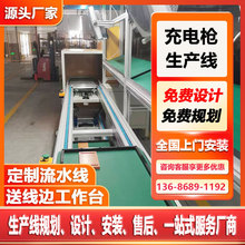 Ƽ�l�ƿ܇��늘�ݔ�;� ����Դ��܇��늘����Dʽ���b�屶��朾�