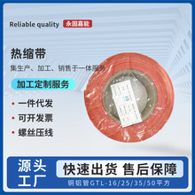 10KV��|����.1KV��s�ܟ�s����|�^��s��|�K�ˬF؛�S�����l