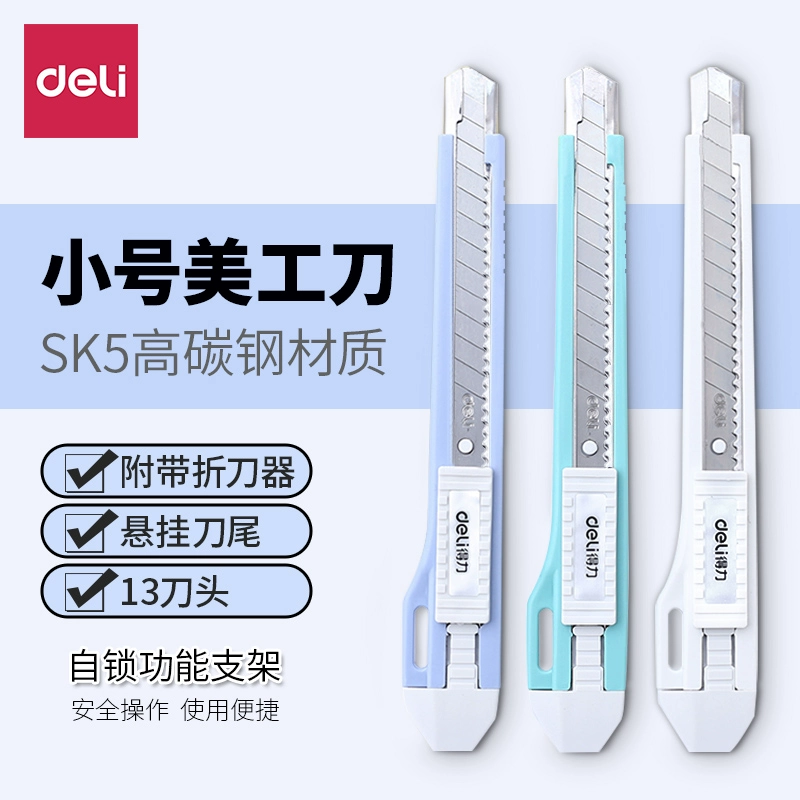 Удачный нож Удачный нож 2031 Удачный нож Удачный нож Бумажный нож Ручной нож