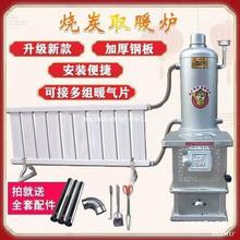 �r����ö���ȡů�t��ů�t��̿��ú��ů��Ƭ�๦�������t�҉�����