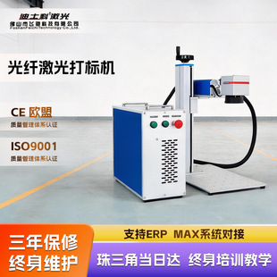 ����ʽ���w�����˙C���P䓽����D��C��ľƤ�߼����˙C