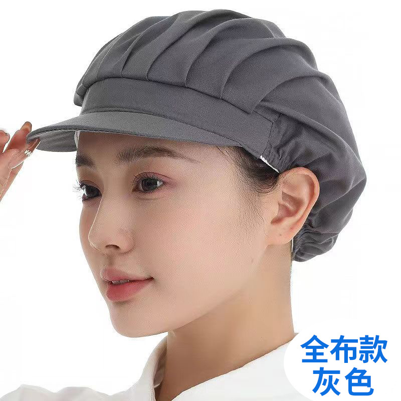 Comedor Comedor Cooker Sombrero de malla especial para cocina trasera femenina Fábrica de alimentos transpirable Taller de trabajo Sombrero de fábrica al por mayor