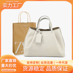 Z家跨境缉线装饰手提包女2025新款高级感通勤单肩斜挎城市休闲包