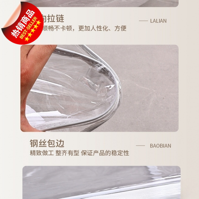 新品PVC引越し梱包袋家庭用透明収納整理多機能布団収納袋衣類収納ケース|undefined
