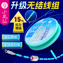 С�P�������o�Y�����M��Ʒ�~�������M�|��ԭ�z����������Ʒ���M