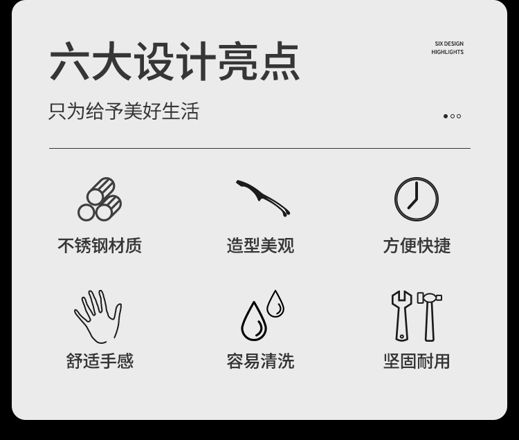 烤肉夹_02.jpg