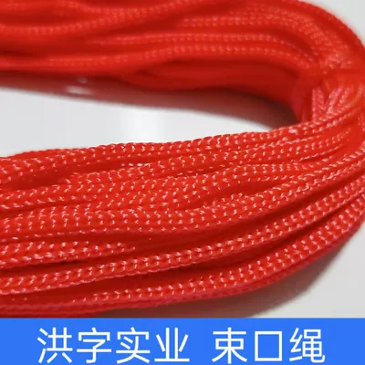 tent accessories buckle rope, Çadırlar