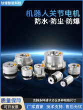 һ�w���P��ģ�M�C�����P��늙C�C���p�پ��a���o������늙C