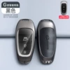 G transparent retro TPU-black single shell