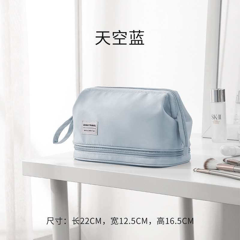 双层云朵钢架化妆包简约时尚便携化妆品收纳包大容量旅行 洗漱包|undefined