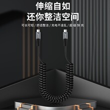 type-c�p���^100w20gb�m���A����ق�ݔ���lҕ�l��늏�����s����