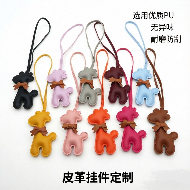 2026 New Model Deer Bag Charms Leather Bag Pendant Giraffe Bow Bag Accessory