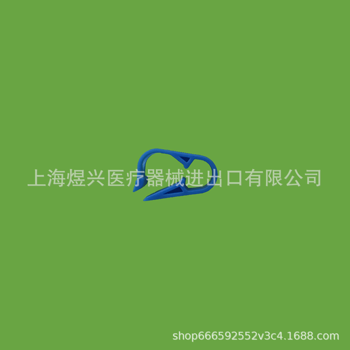 罗伯特夹止阻水夹多扣单扣大孔小孔开口POM Robert clamp引流冲洗