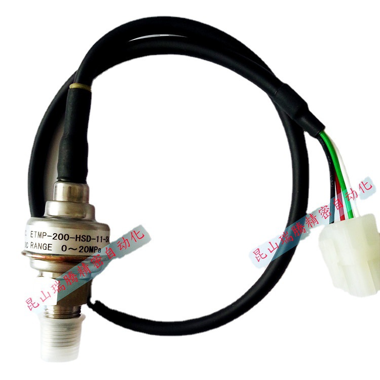 ETMP-350-HAD-11-S11东京计器TOKYOKEIKI东机美TOKIMEC压力传感器