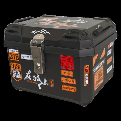 Universal Large-Capacity Waterproof Electric — Electric car tail box - yellow-label-318-45l-capacity-includes-lining-bottom-plate