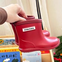 ������ѥ���׃��tɫ��Ь��ͯС�W���p���ļ�ˮЬ�zӰ�ݳ��zЬ�⴩