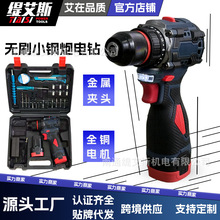 �¿�oˢ�๦�����荳��ʽ���늄ӹ������bС��ڼ����֘��