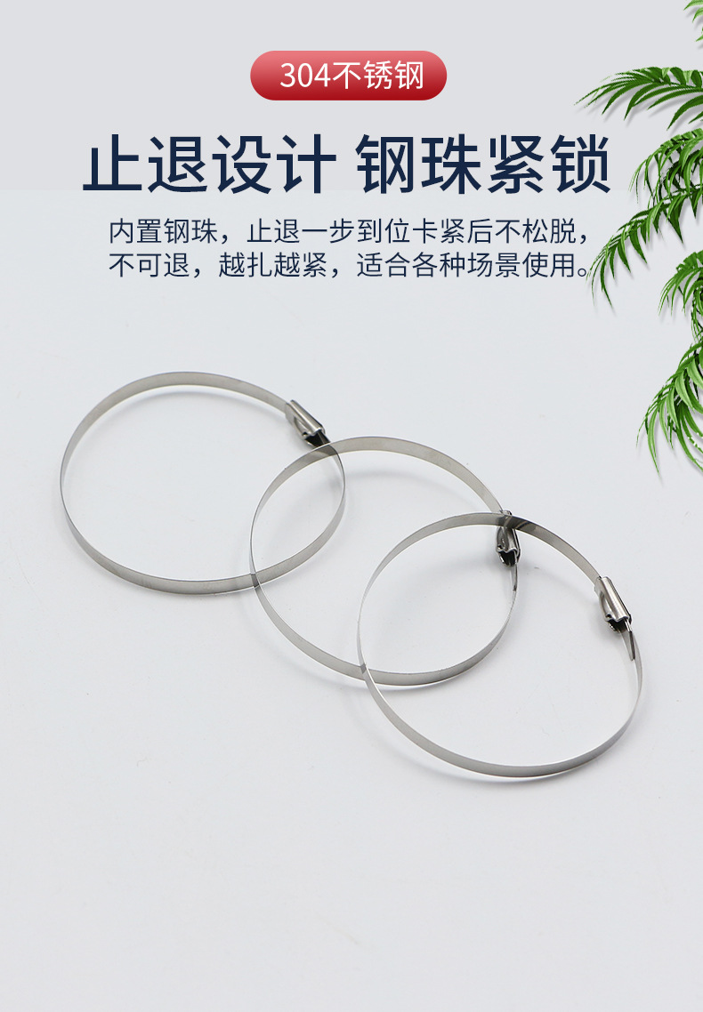 详情页_07