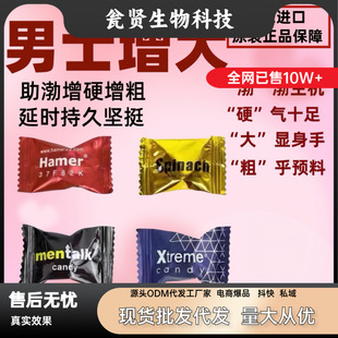 ԭ�b��Ʒ�R�����������Ǻ��R�Ǽt���{���˅�����ʿ�ӕr����������
