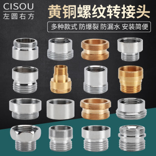 �S�~ˮ���^���^��������ˮ��M22/24����������D4��ϴ�C�D���^