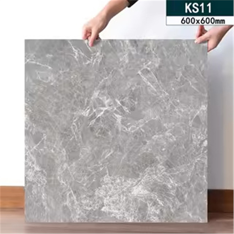 Ks-11 표준특가 [1.2*600*600mm개]