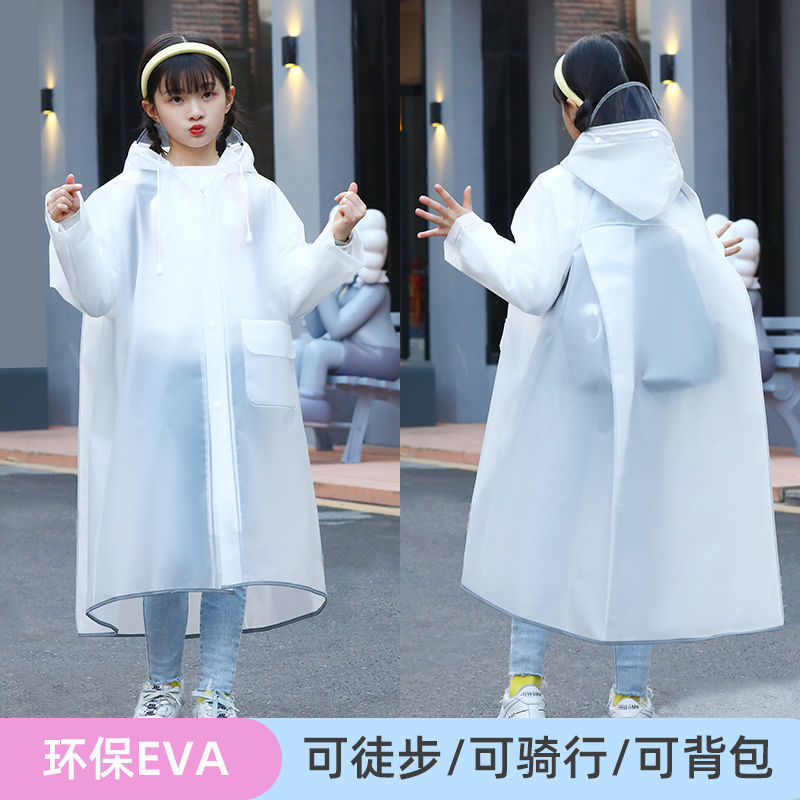 children Raincoat pupil kindergarten schoolbag zipper waterproof whole body men and women CUHK Poncho