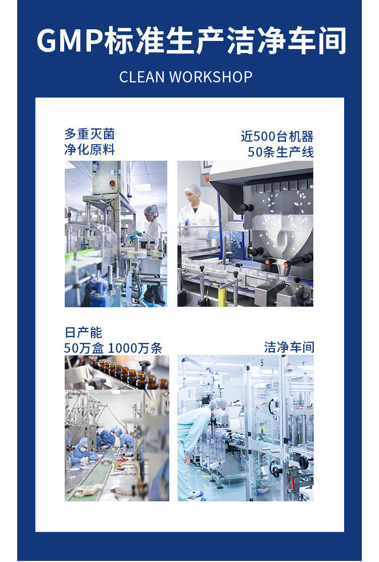 黑咖啡详情页_04