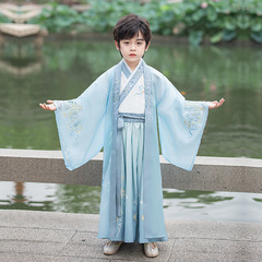 Boys Hanfu 2024 Spring and Autumn New High-end Chinese Style Children's Ancient Costumes Handsome Traditional Chinese Culture Performance Suits Wholesale