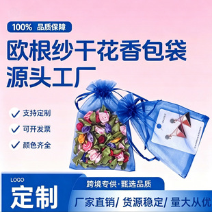 �YƷ���b�W�������yƷ����K���ھW���Ʒ���ӾW���ռ{�����l