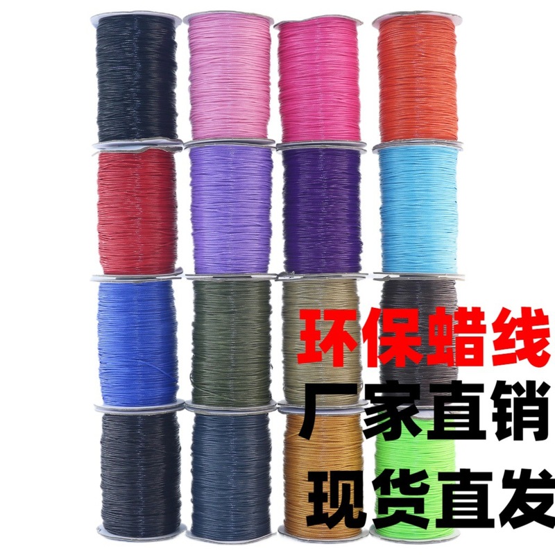 工場直販韓国ラウンドワックスコード環境に優しい DIY ワックスロープ黒手織りワックスロープウェビングワックスコードネックレスロープ|undefined