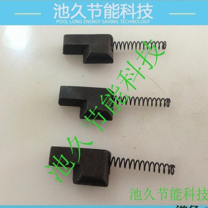 缝纫机配件 ZN-90大白扣 装钉机4-20滑舌