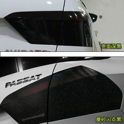 Car headlight protective film — Film, Glossy Matte Frosted Film, Light