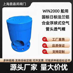 WIN2000 ���Ç����՘˷��m�X�Ͻ���ʽ�՚���^͸��ñ