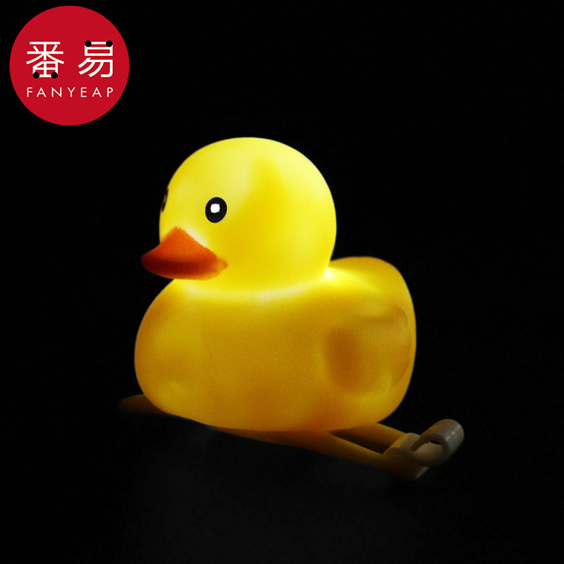 EXPRESSIÓN DEL SEGUNTO / 10Y accesorios de automóviles / automóviles eléctricos AB1S74 - casco de pato amarillo para motocicletas