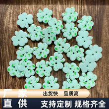 �ɐۜ\�Gɫ���G�c�c���~��diy�����_��ë�¿��׃����ϰ�����Ь�b