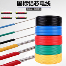 �Xо늾�2.5����4����6ƽ��BLV10������ϻ���о����X��ܛ����|