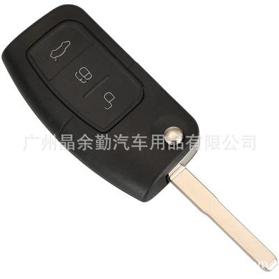 remote control car key | Car Keys