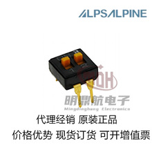 SSGM120100�ձ�ALPSֱ��ܴa�_�P2λ2.54�g�����Iʽ���a�_�P