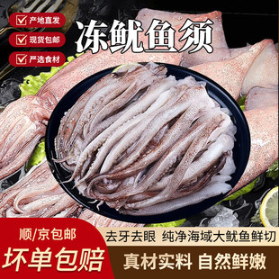�/�����] ���r���~횶����ك����~צ�F���צ�������rʳ�ļ�����