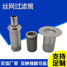 ��ˮ���^�V�WͲY���^�V���Vо�����W�^�Vо�z�W�����^�VͲ