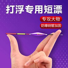 ����򸡜\ˮ�a�~Ư���_��βС��Ư���`���ڿӲ��~��Ư��Ŀ�`��