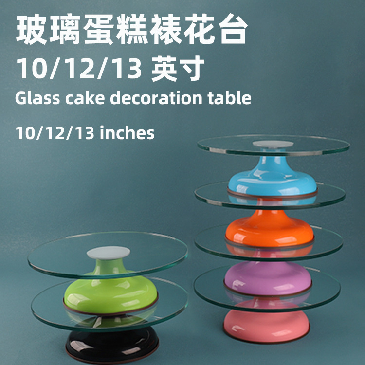 O1CN01kIVPMJ1mkNzEHGv3Q_!!2215